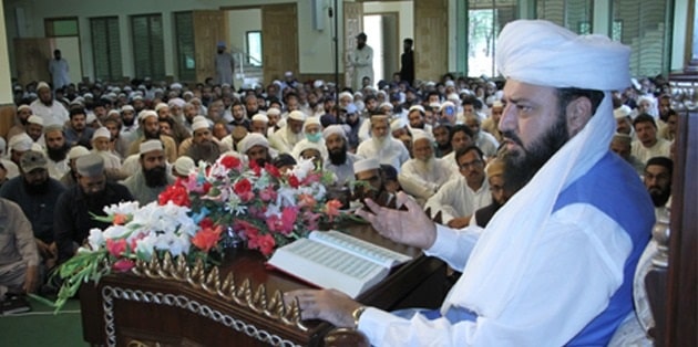 Azmat Mohammad Rasool Ul Allah | Silsila Naqshbandia Owaisiah