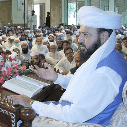 Azmat Mohammad Rasool Ul Allah | Silsila Naqshbandia Owaisiah