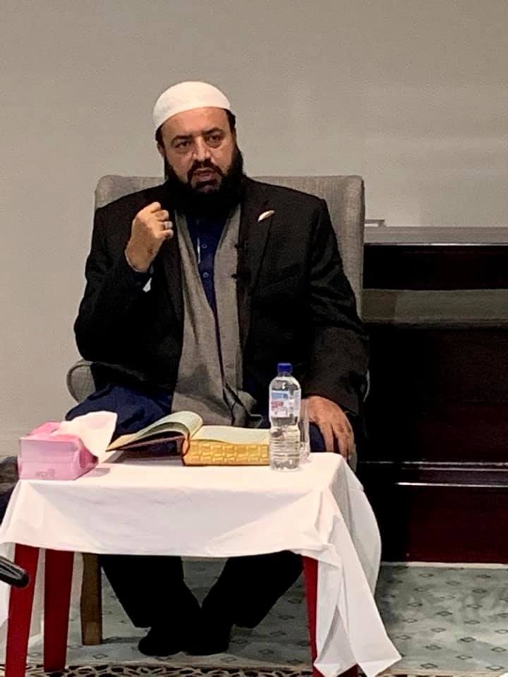 Lecture at Al-Siraat College Masjid, Epping, Melbourne, Australia