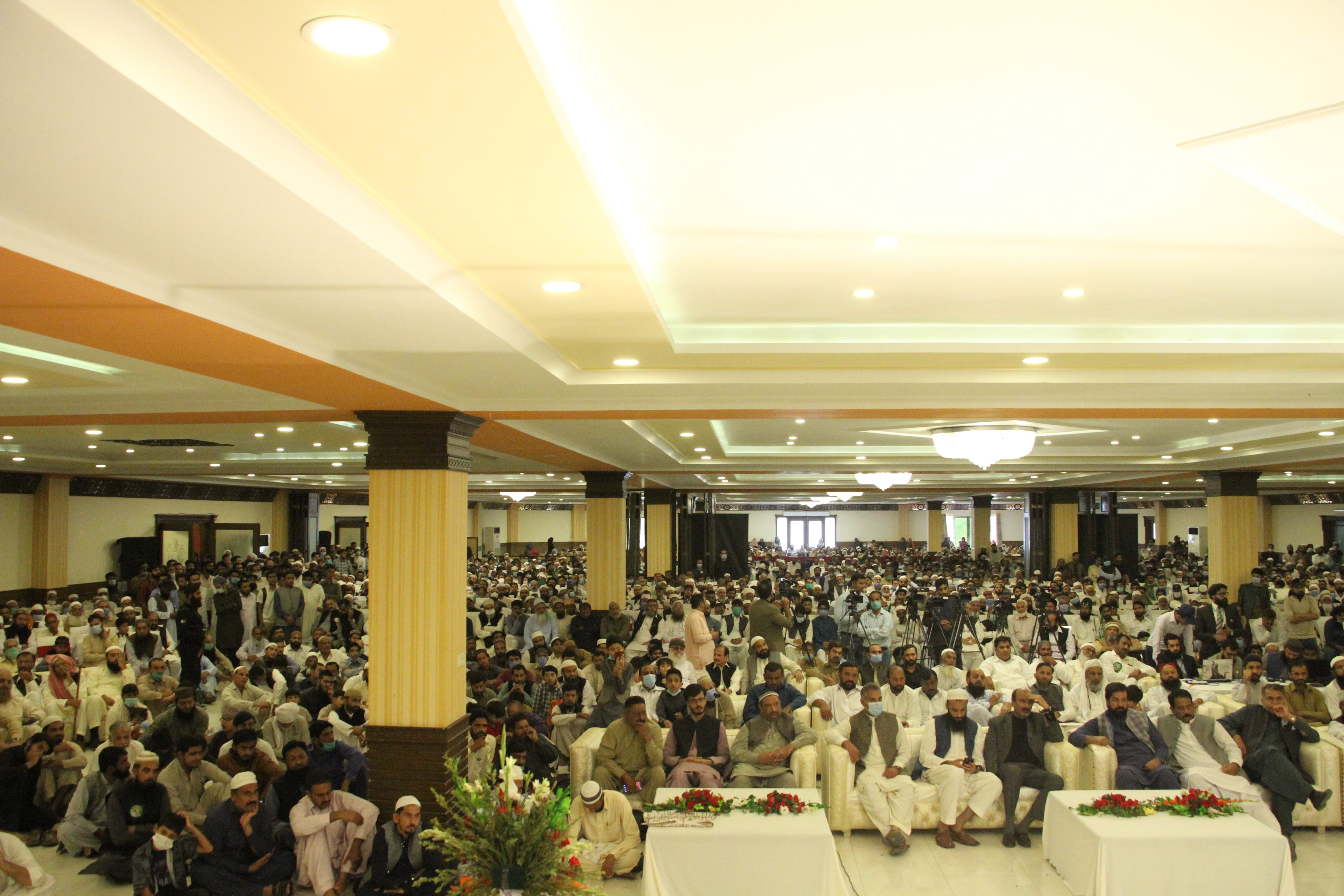 Besat Rehmat-e-Alam SAW Seminars, Islam Abad - 6