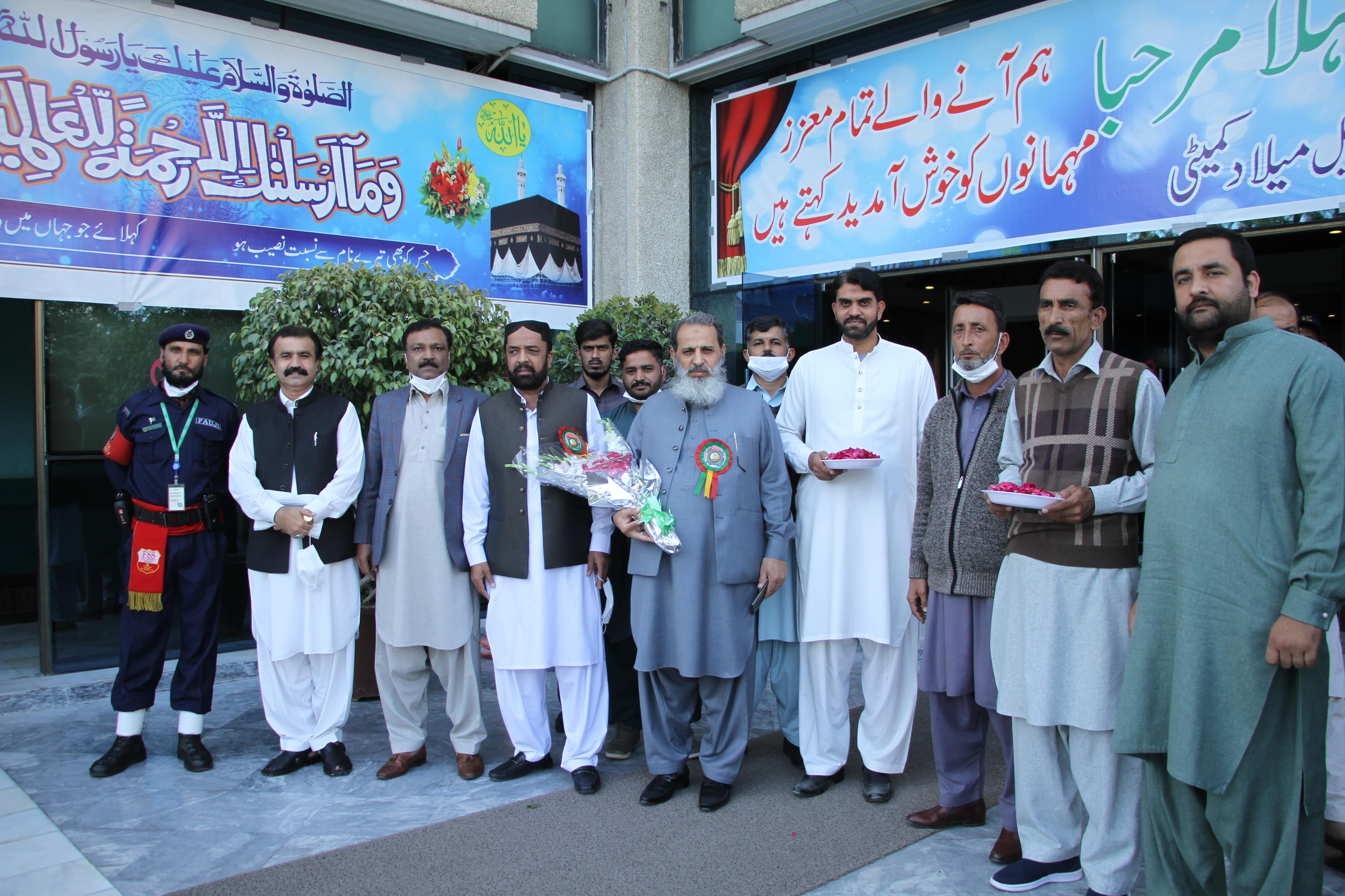 Baisat Rehmat-e-Alam SAW conference, O.g.d.c.l Islamabad - 1