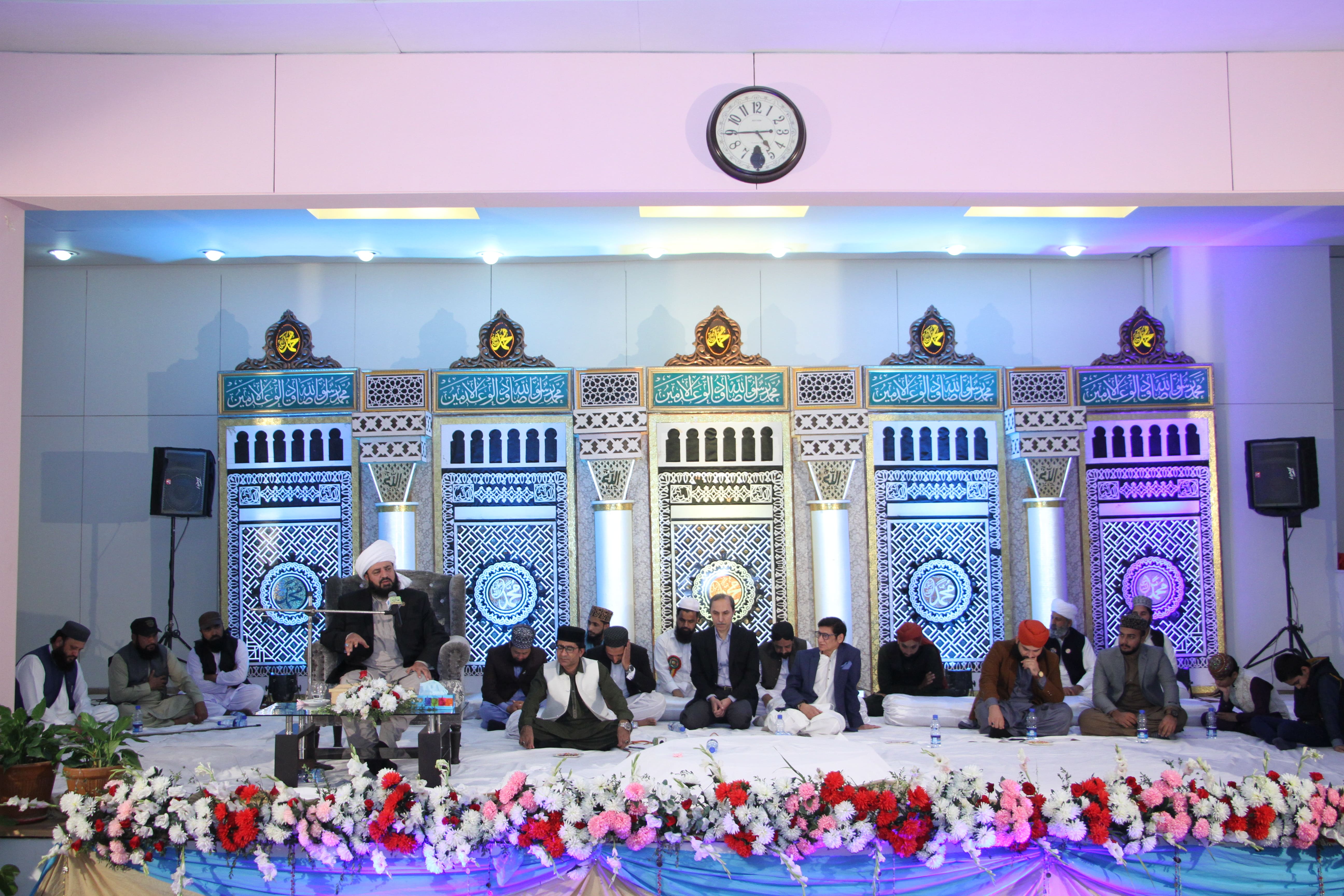 Baisat Rehmat-e-Alam SAW conference, O.g.d.c.l Islamabad - 3