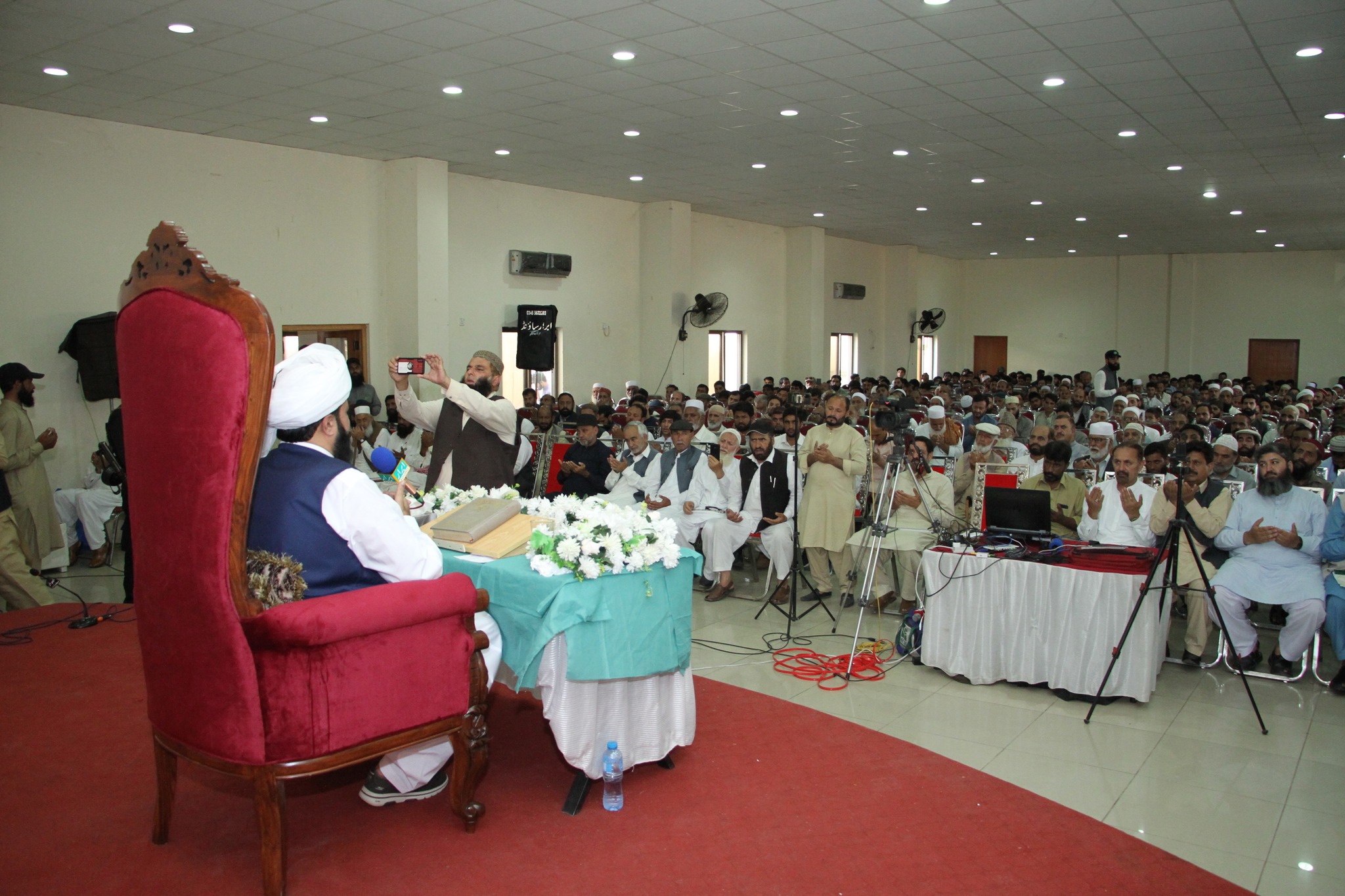 Baisat Rehmat Alam SAW Conference Bagh Azad Kashmir - 4