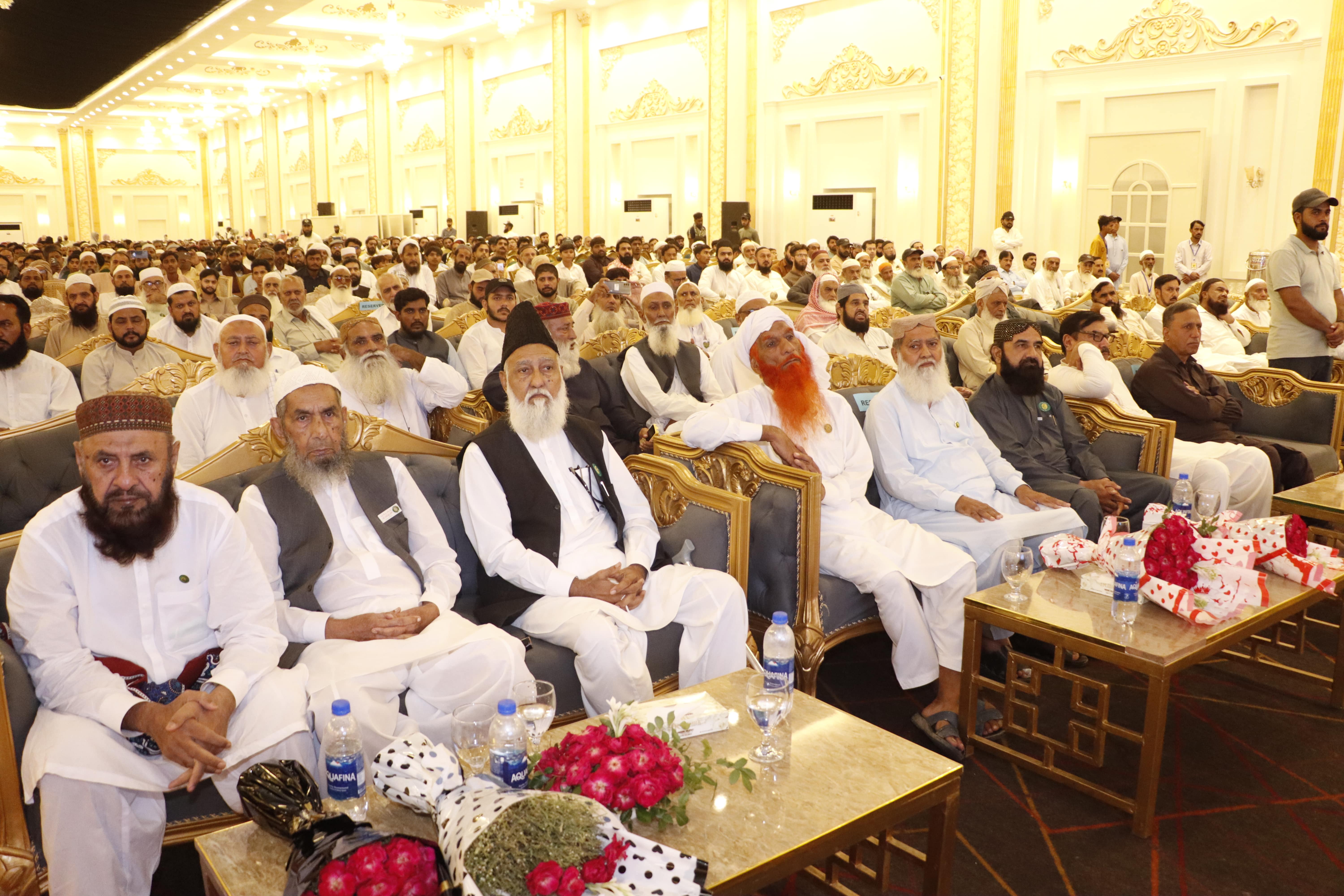 Baisat Rehmat Alam SAW Conference Multan - 5