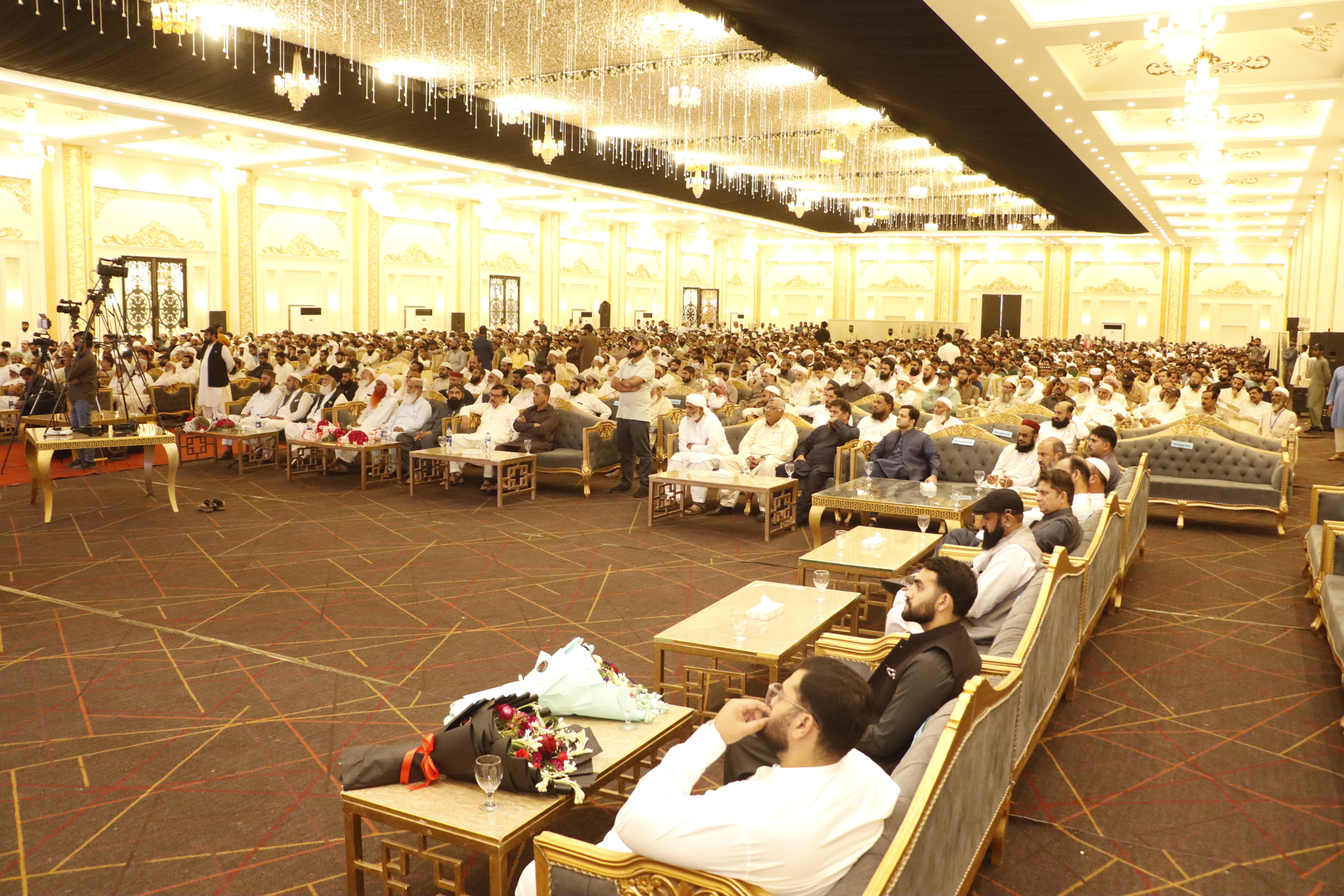 Baisat Rehmat Alam SAW Conference Multan - 8