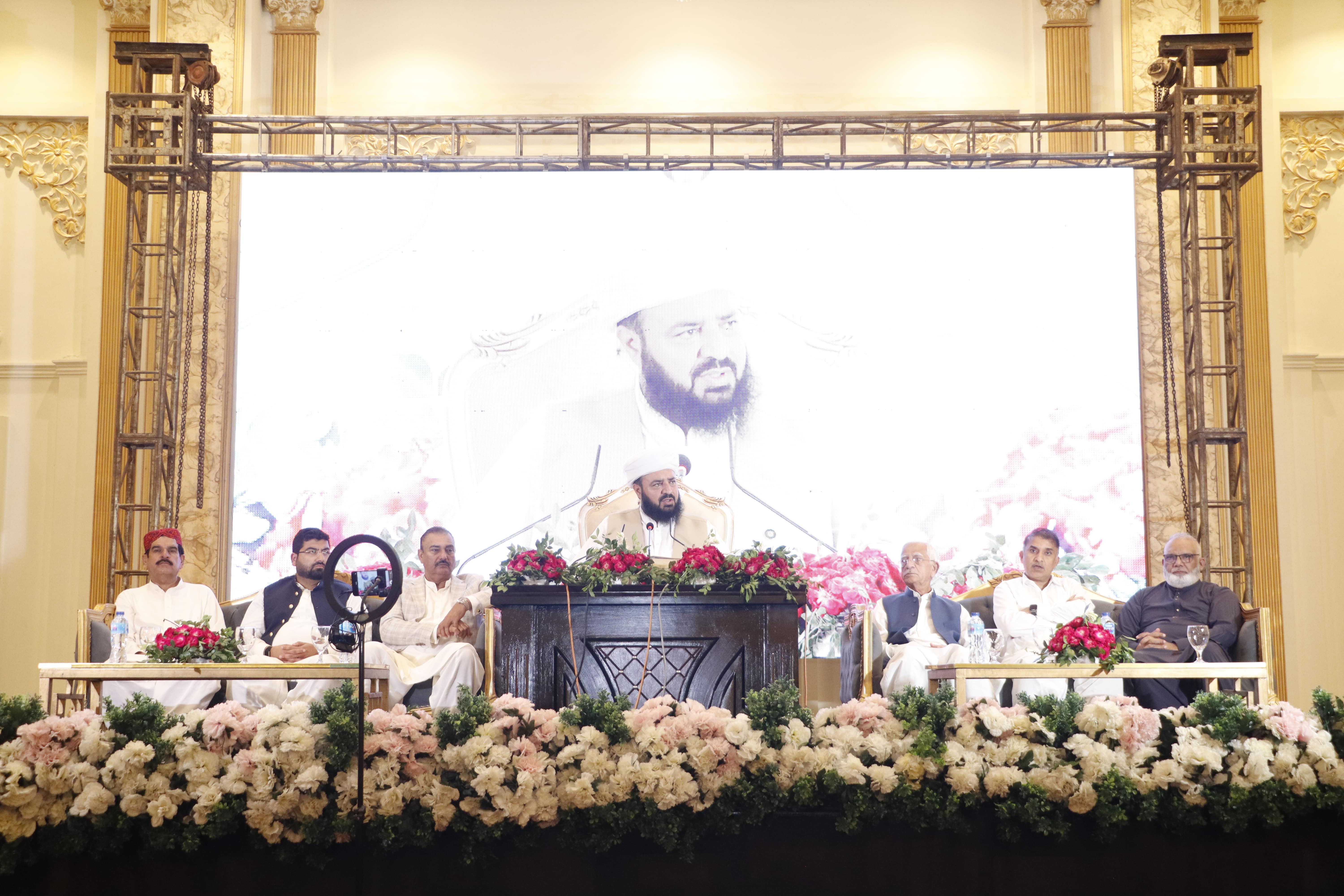 Baisat Rehmat Alam SAW Conference Multan - 4