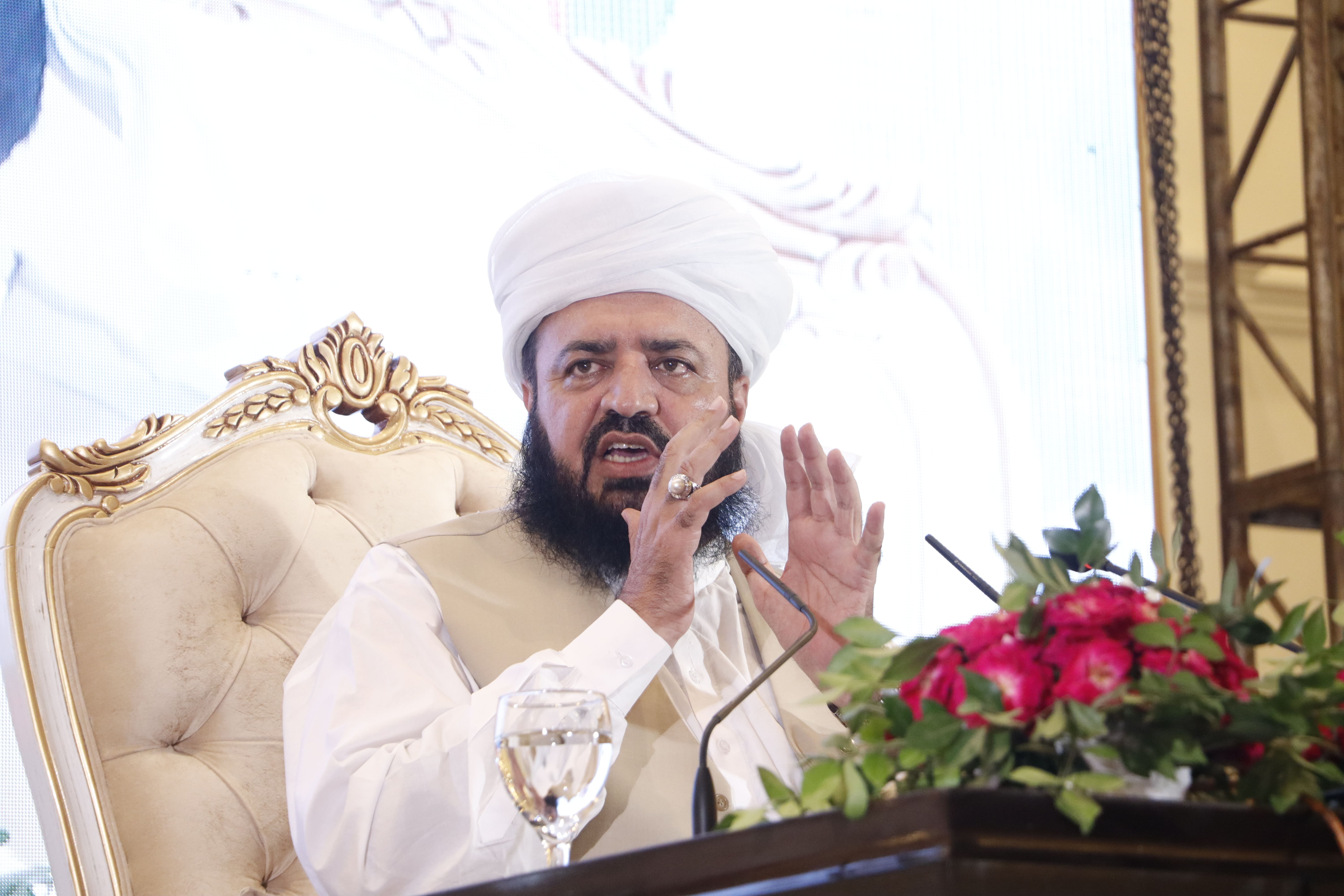 Baisat Rehmat Alam SAW Conference Multan - 1