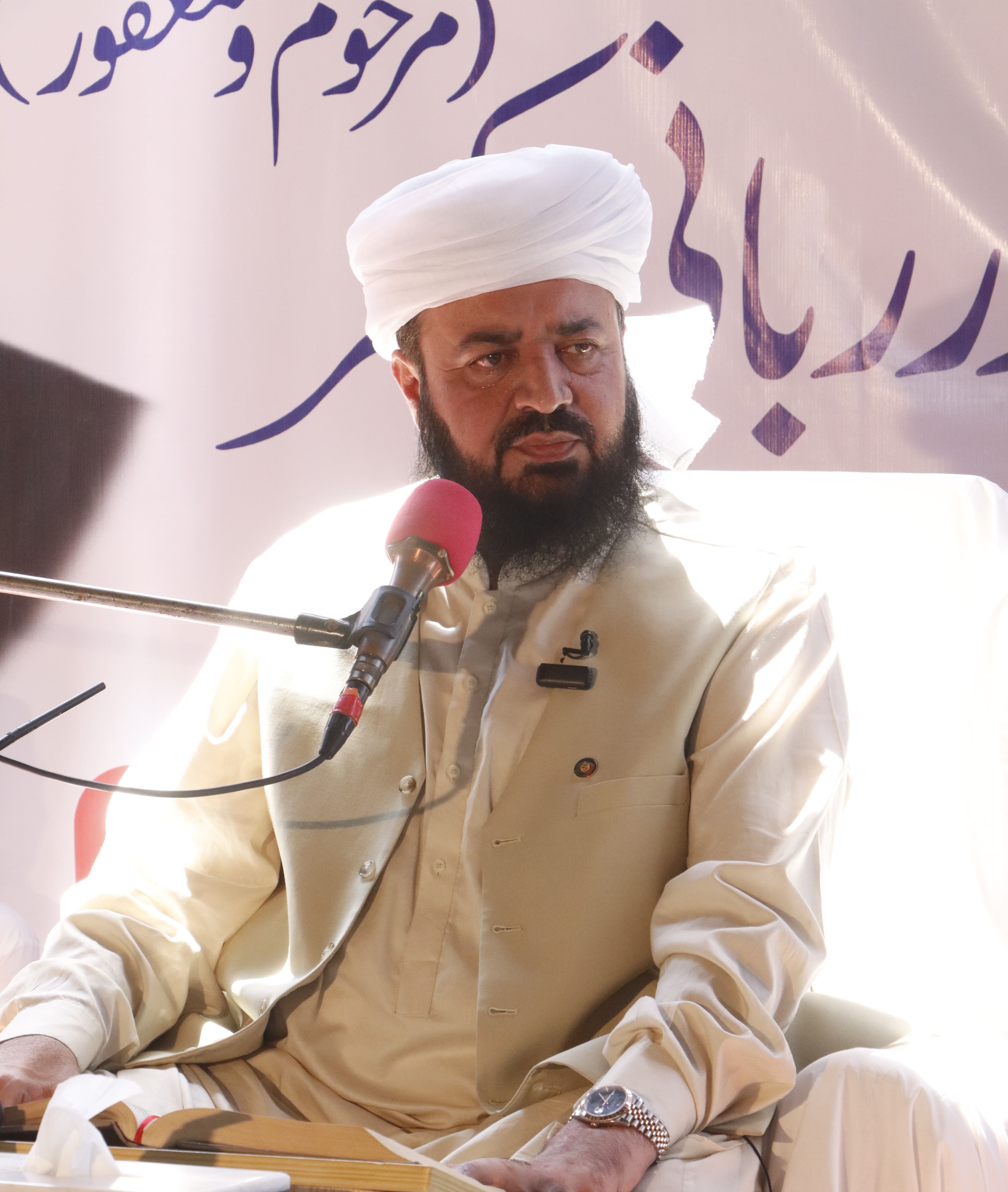 Jalsa Baisat Rehmat Alam SAW Sananwan - 4