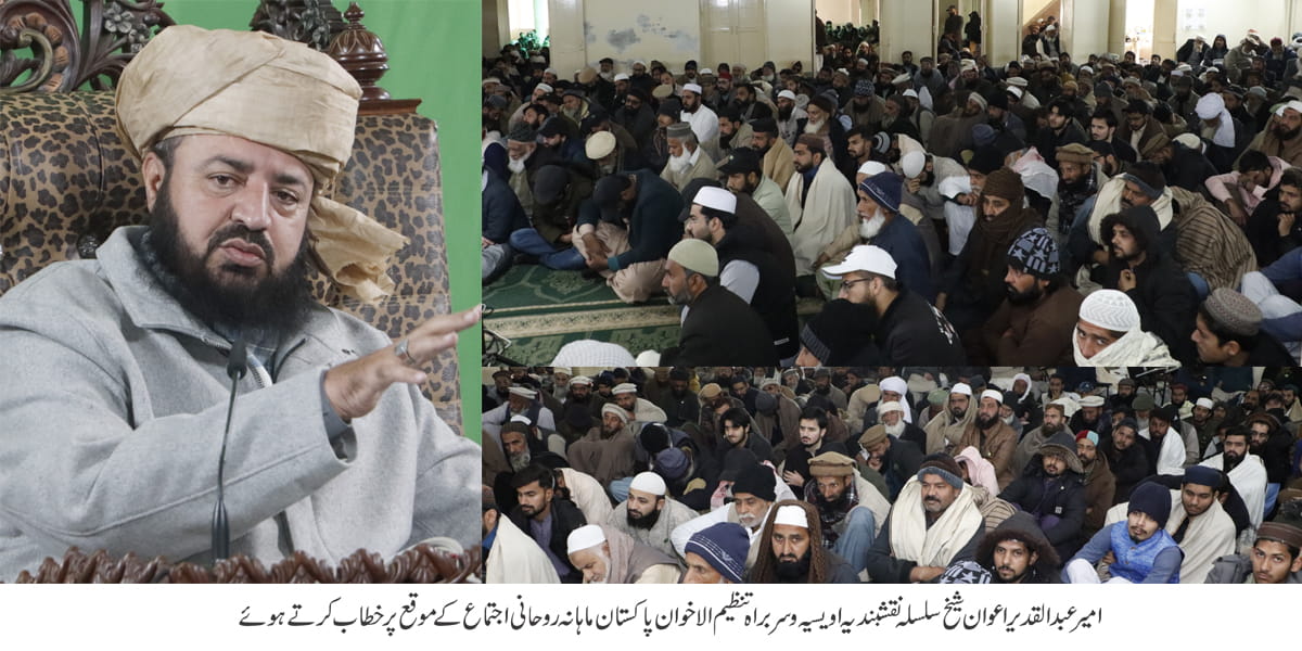 Islamabad mein bomb dhamakay mein halaak aur zakhmi honay walon par dili dukh aur afsos ka izhaar - 1