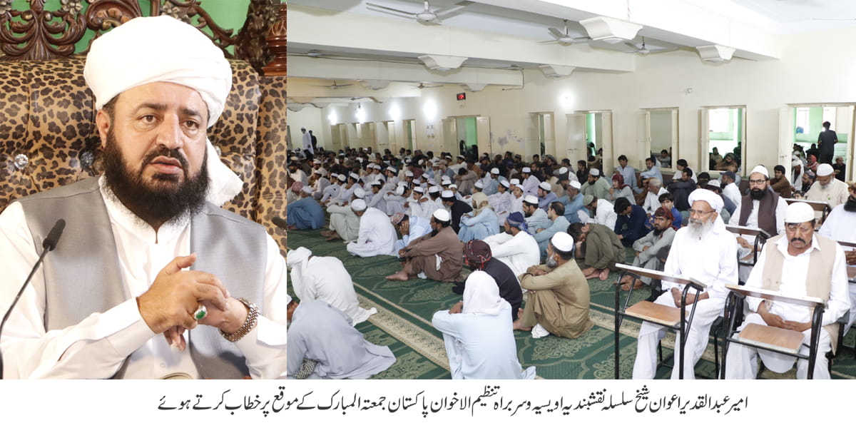 Aik ba aml musalman khatam nabuwat ki bohat barri shahadat hai - 1