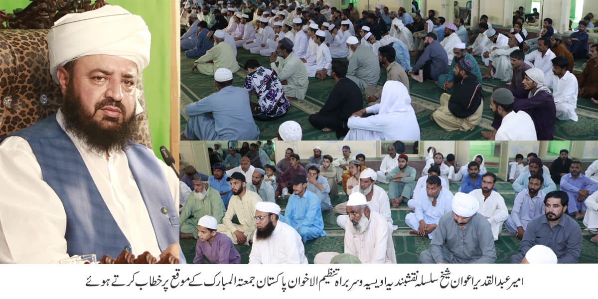 Allah ki Raza ke liye Ansar e  madinah ne aisi maheman nawazi ki ke Ghazwah Ohad mein apni jaanon ka nazrana paish kar diya - 1