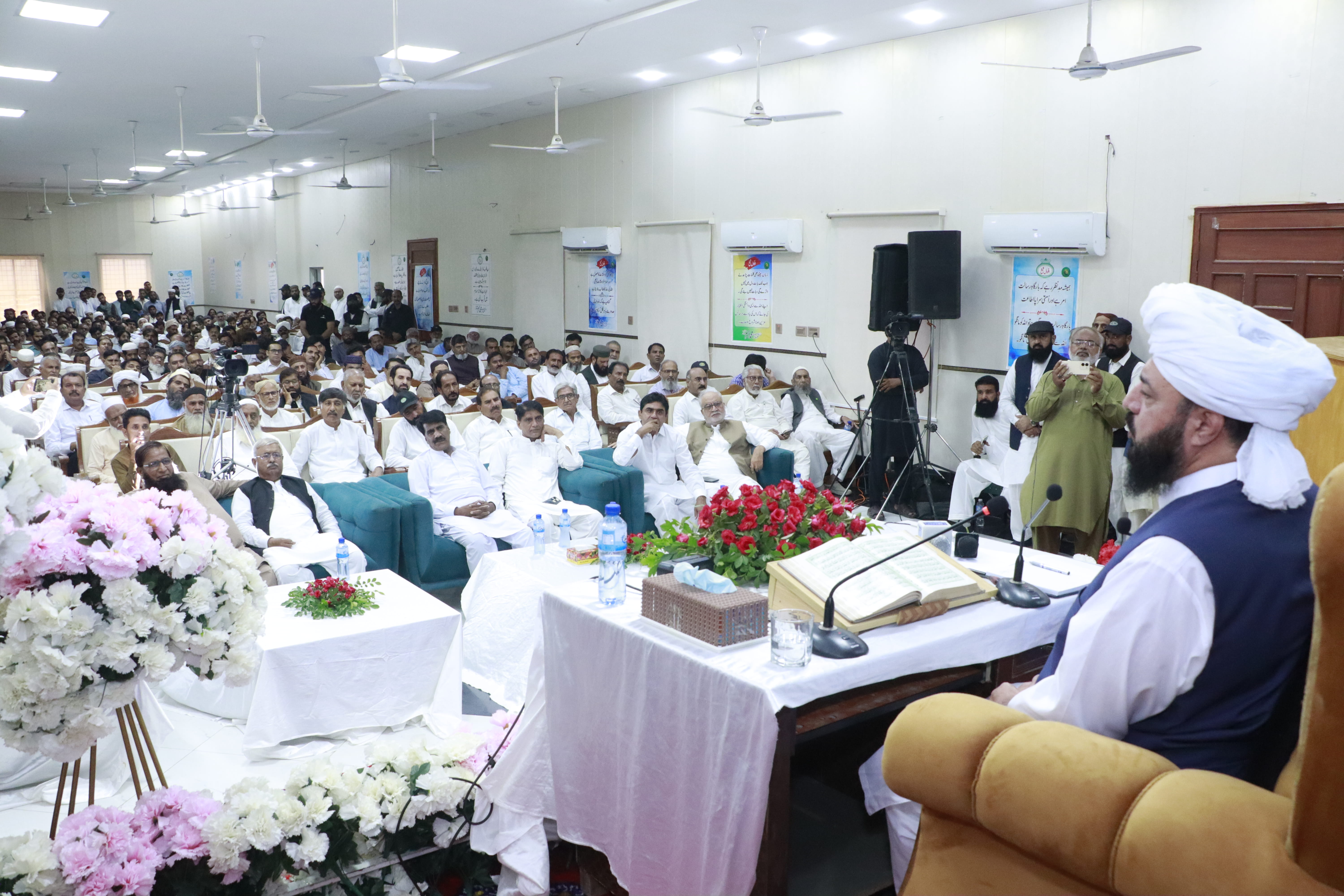 Baisat Rehmat Alam SAW Conference Vehari - 6
