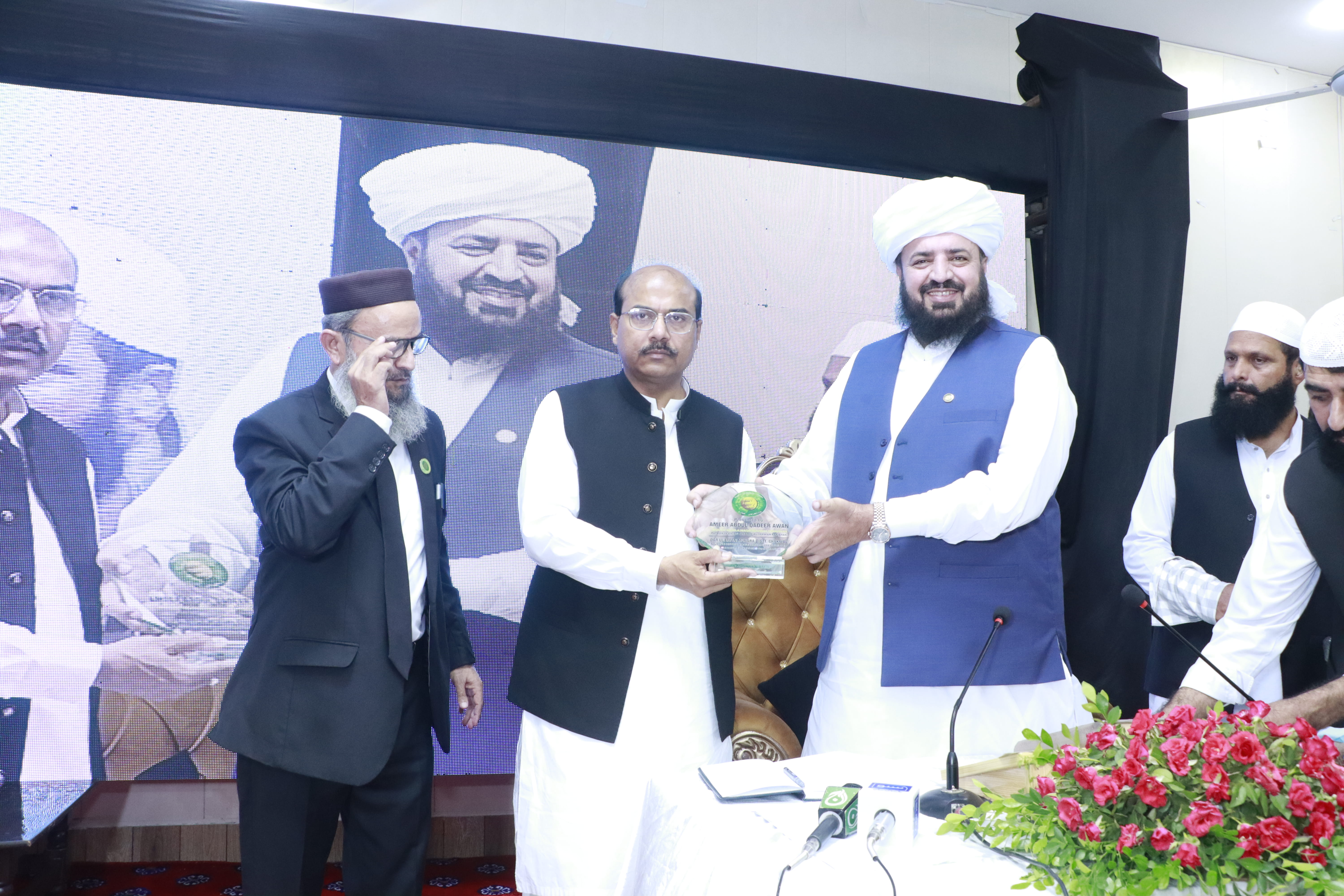 Baisat Rehmat Alam SAW Conference Vehari - 9
