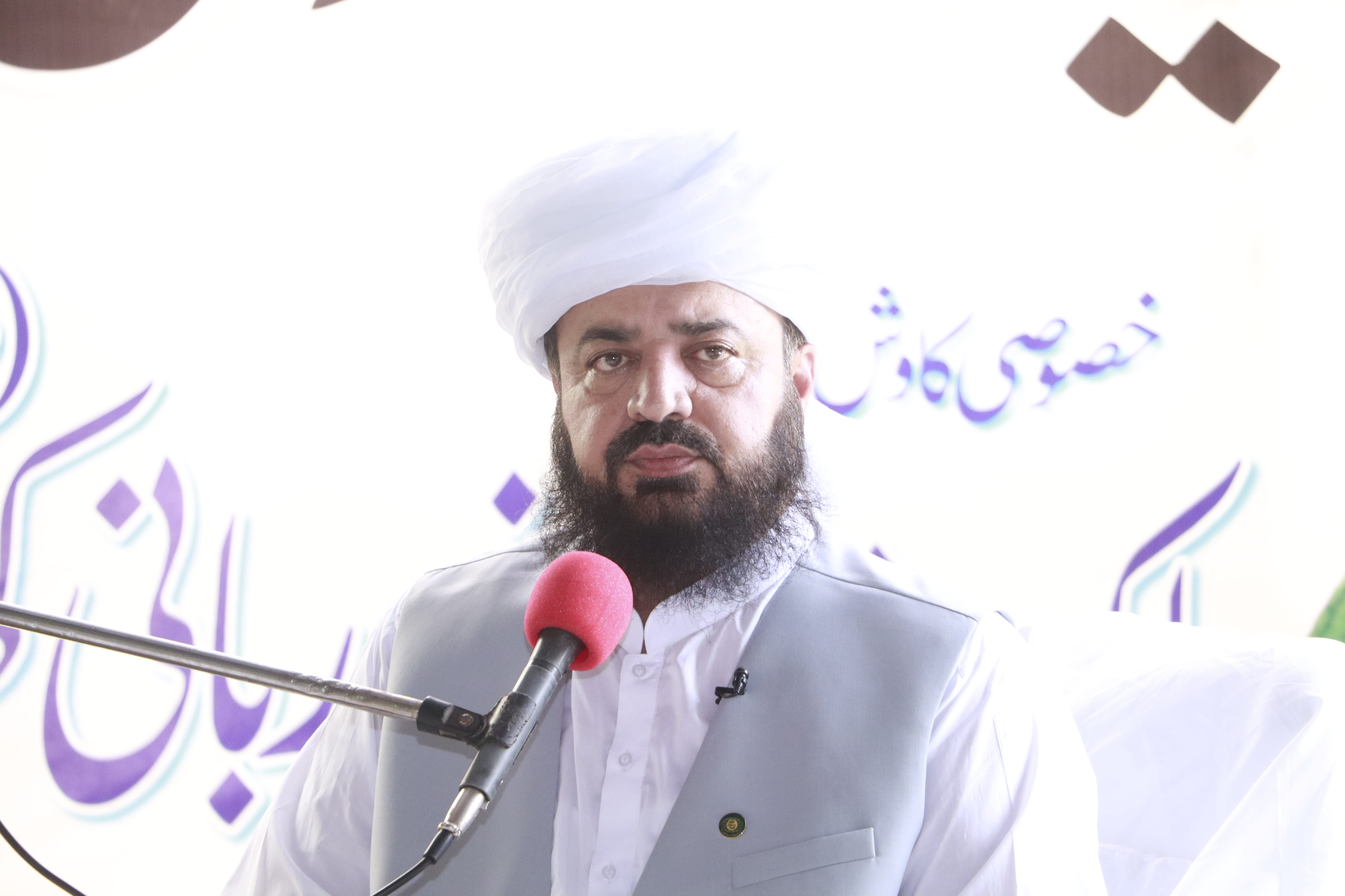 Jalsa Baisat Rehmat Alam SAW Sananwan - 2