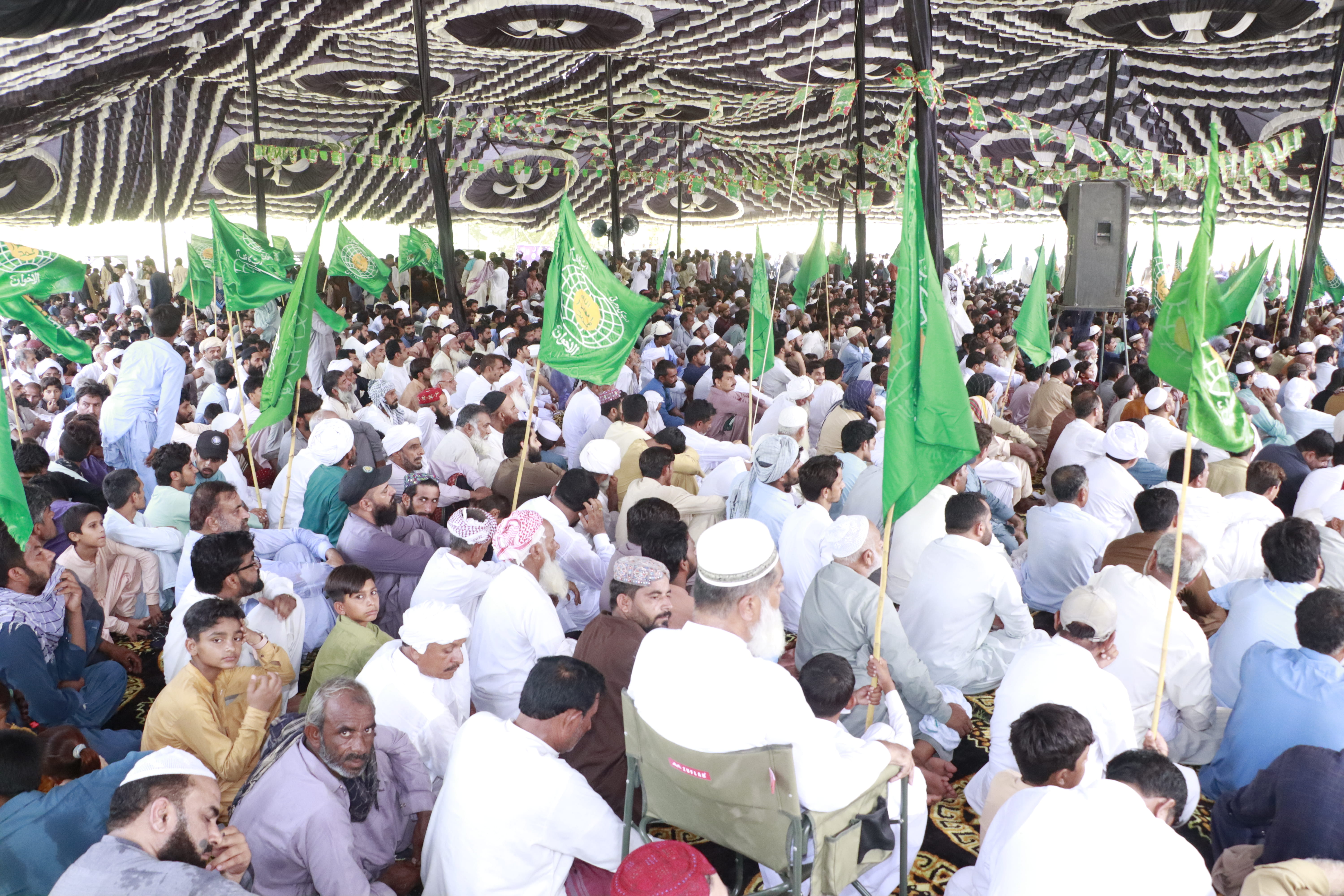 Jalsa Baisat Rehmat Alam SAW Sananwan - 5