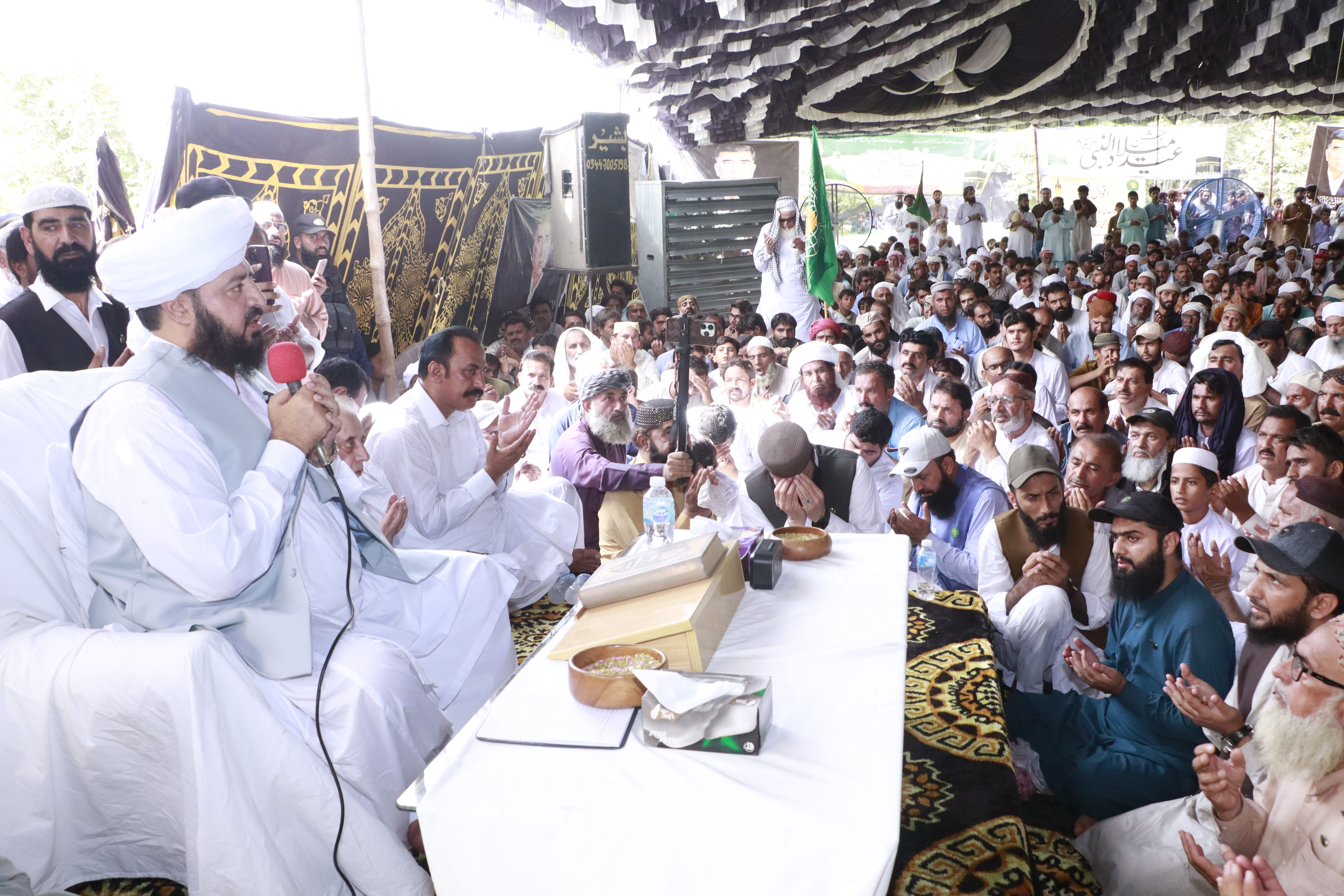 Jalsa Baisat Rehmat Alam SAW Sananwan - 9