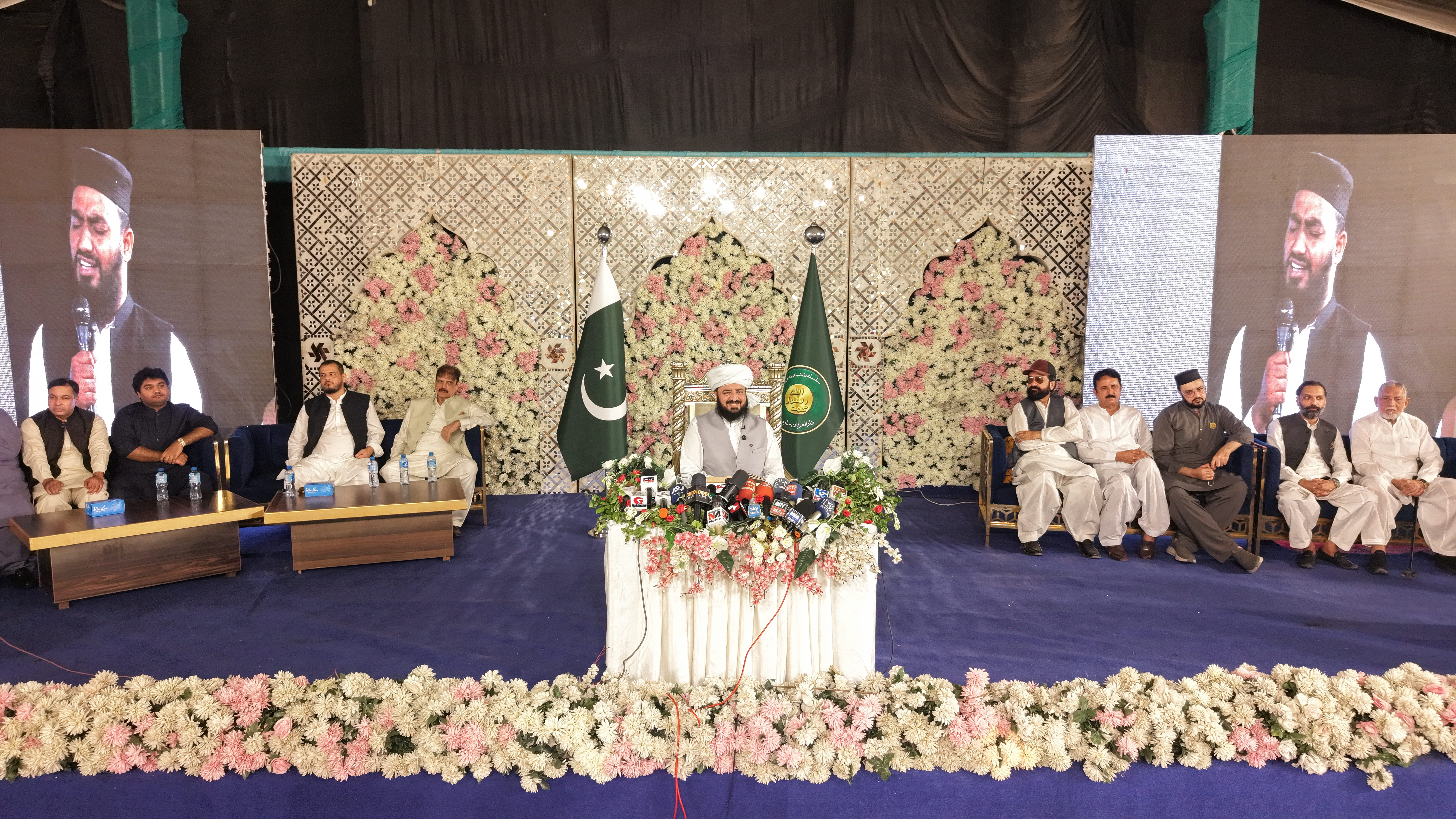 Baisat Rehmat Alam SAW Conference Gujranwala - 4