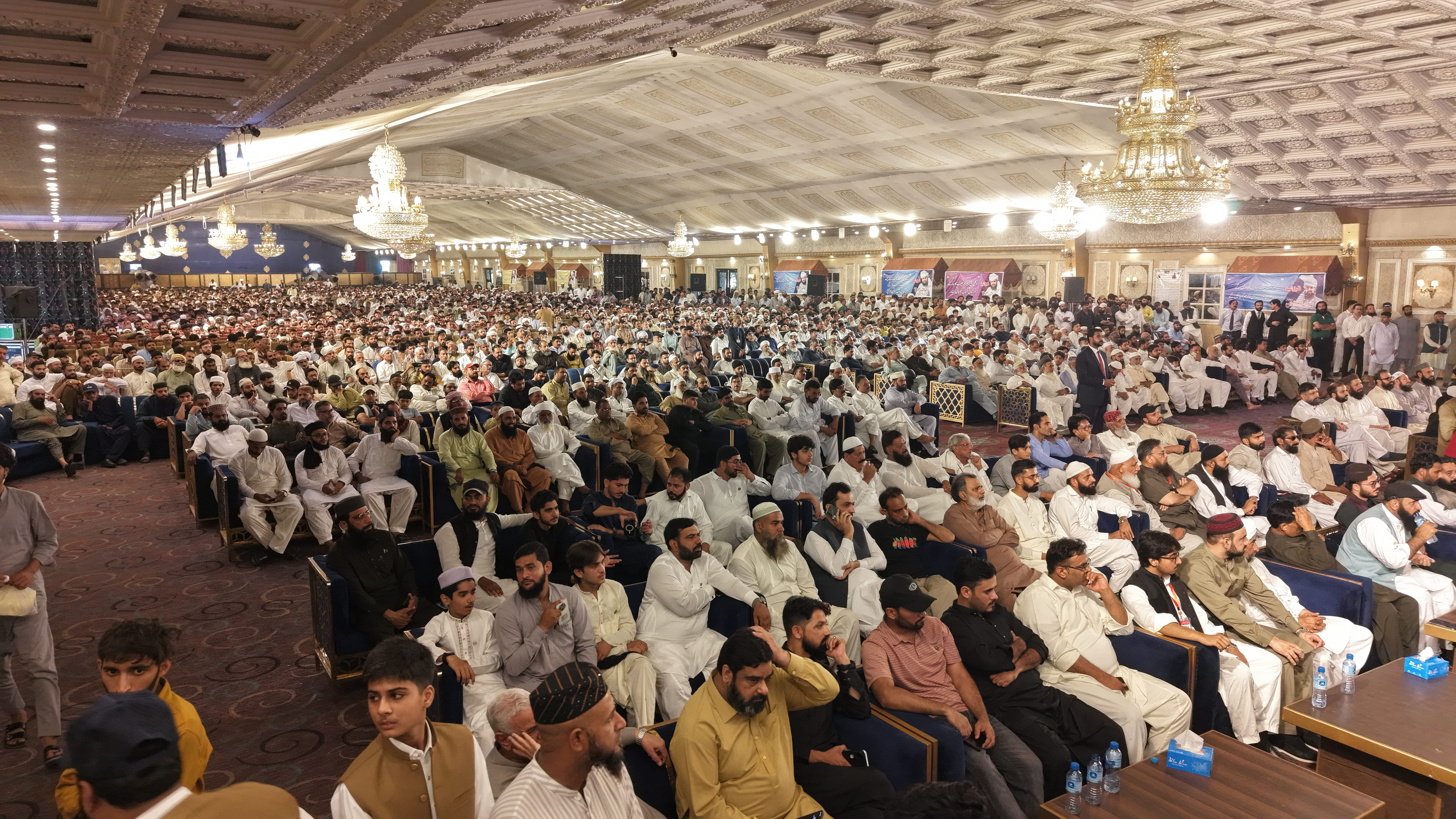 Baisat Rehmat Alam SAW Conference Gujranwala - 3