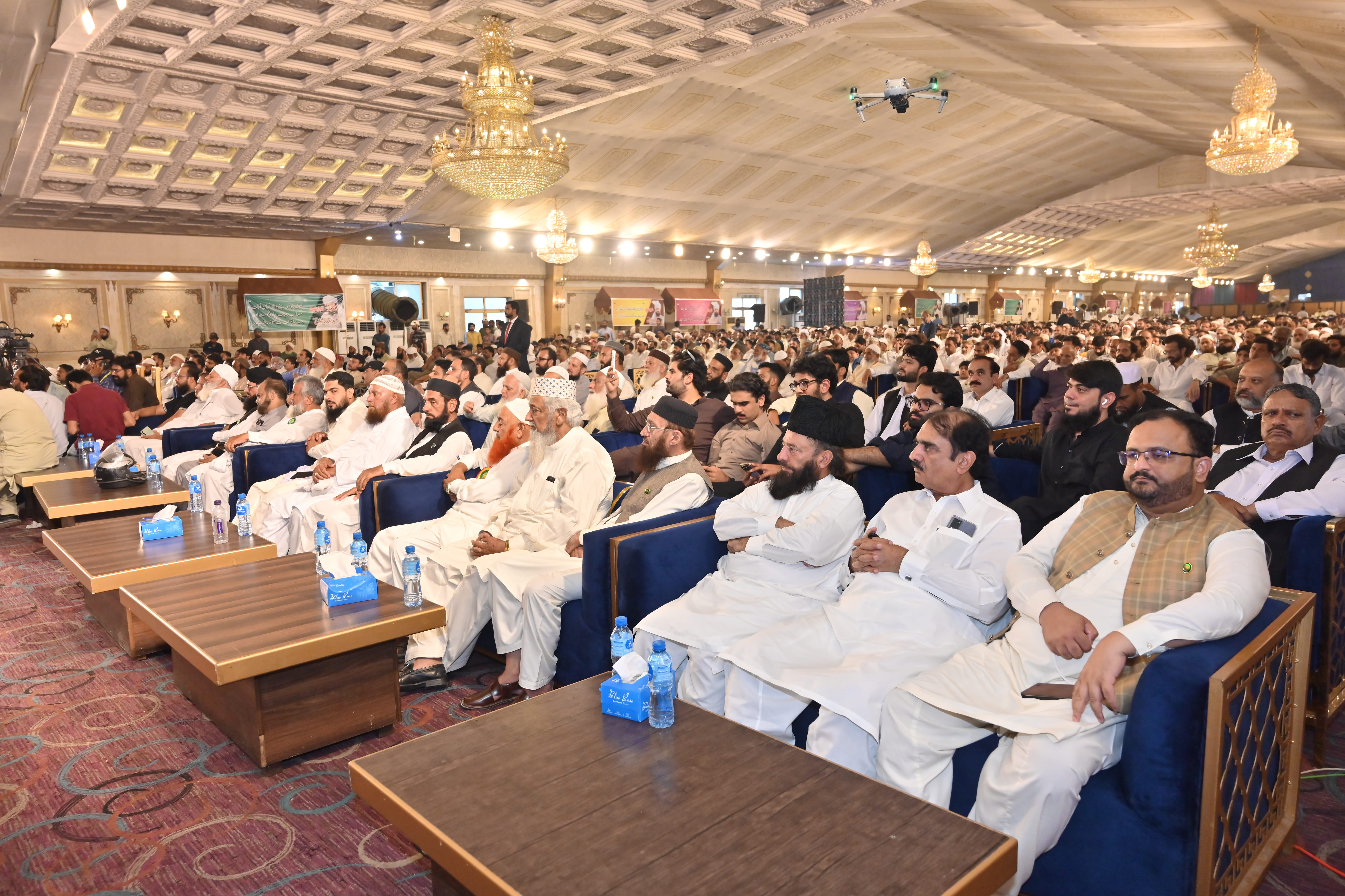 Baisat Rehmat Alam SAW Conference Gujranwala - 5
