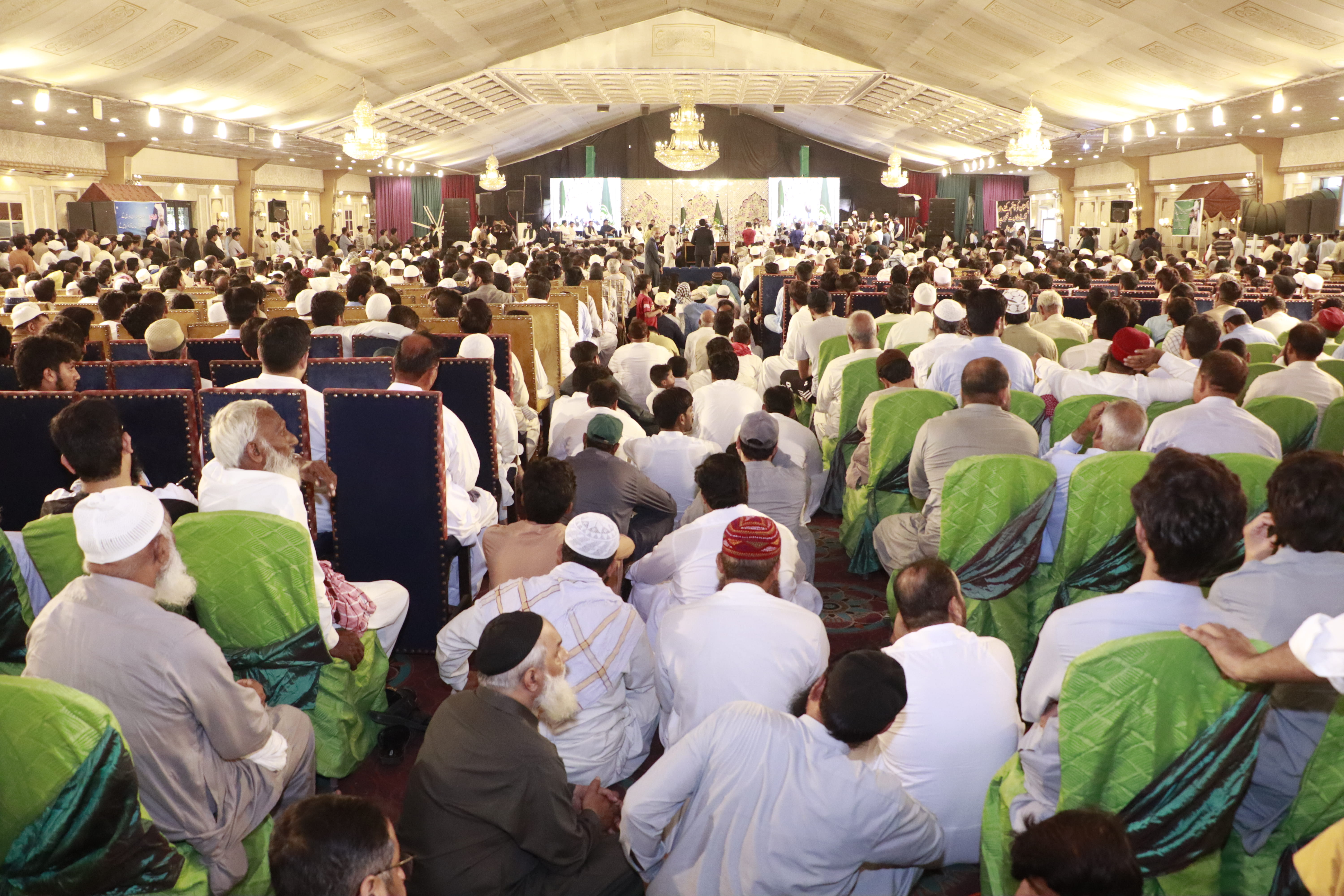 Baisat Rehmat Alam SAW Conference Gujranwala - 7