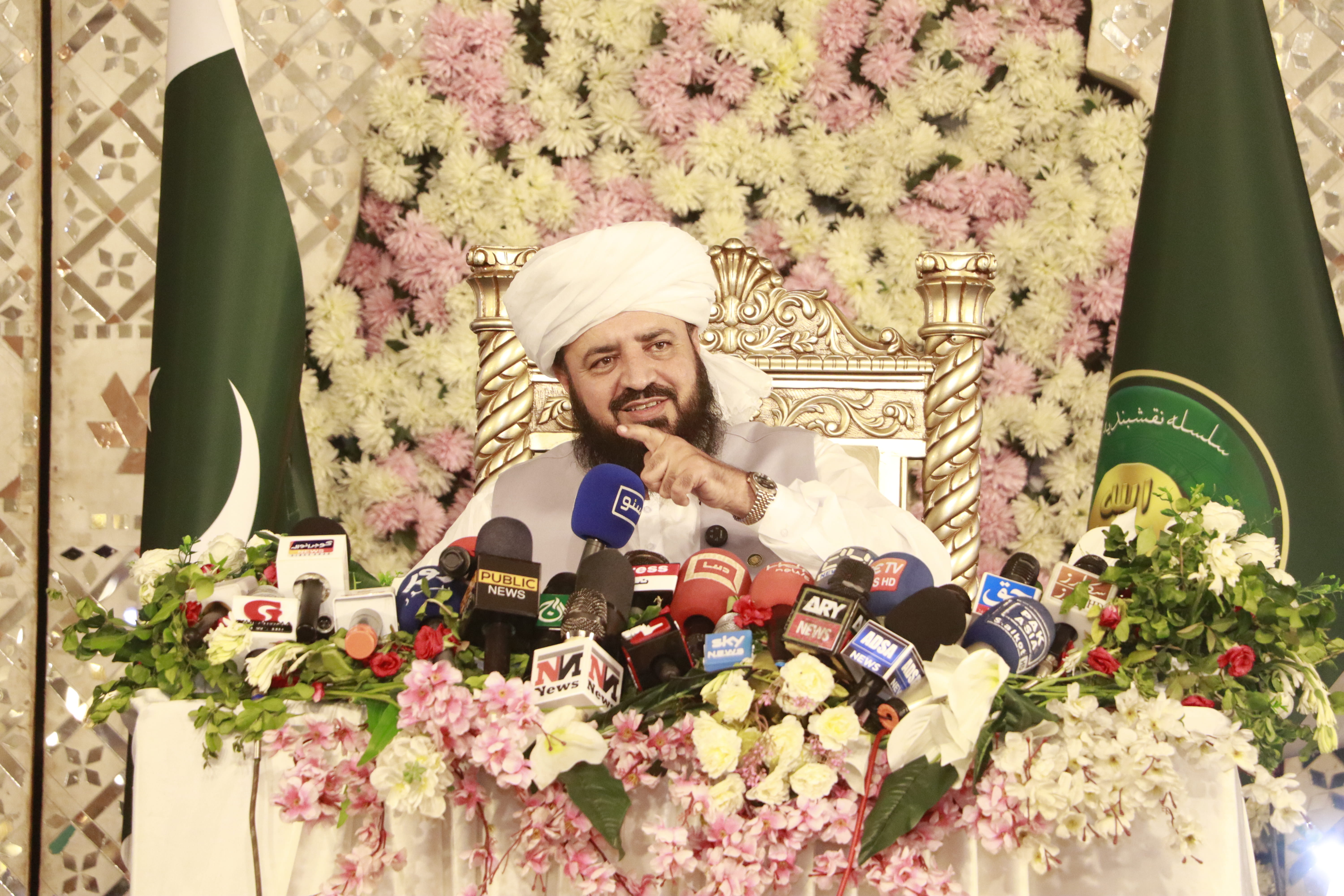 Baisat Rehmat Alam SAW Conference Gujranwala - 1