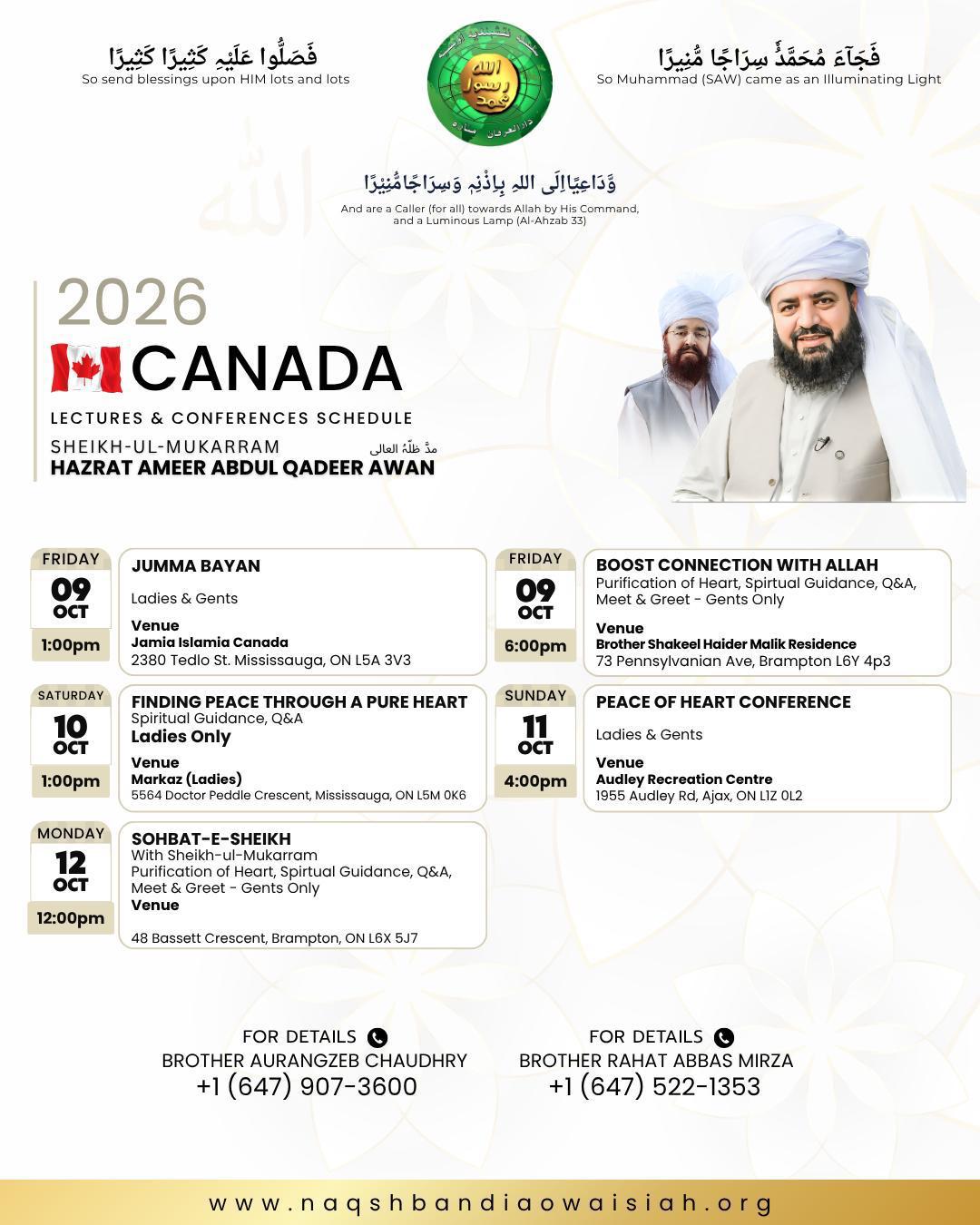 Salana Tour Canada 2026 - 1