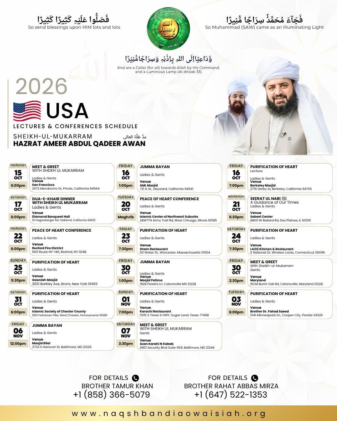 Salana Tour America - 1