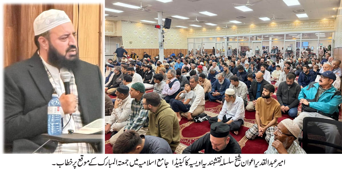 log nafsaani khwahisaat ki pairwi karte hue haq ke mukhalif chalay jatay hain - 1