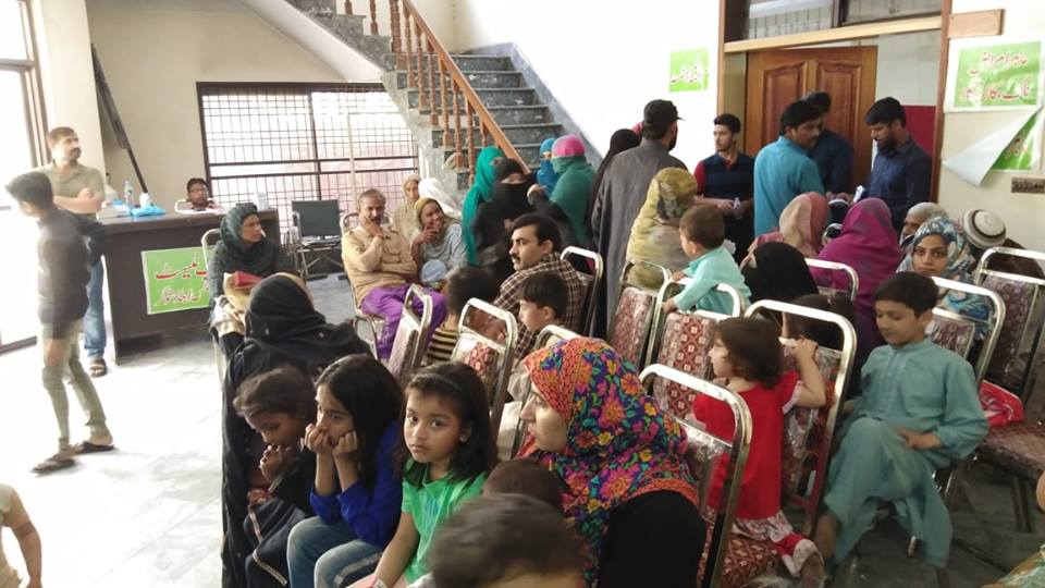 Free Medical Camp Al Falah Foundation Pakistan (Allah Yaar Khan Hospital Lahore) - 1
