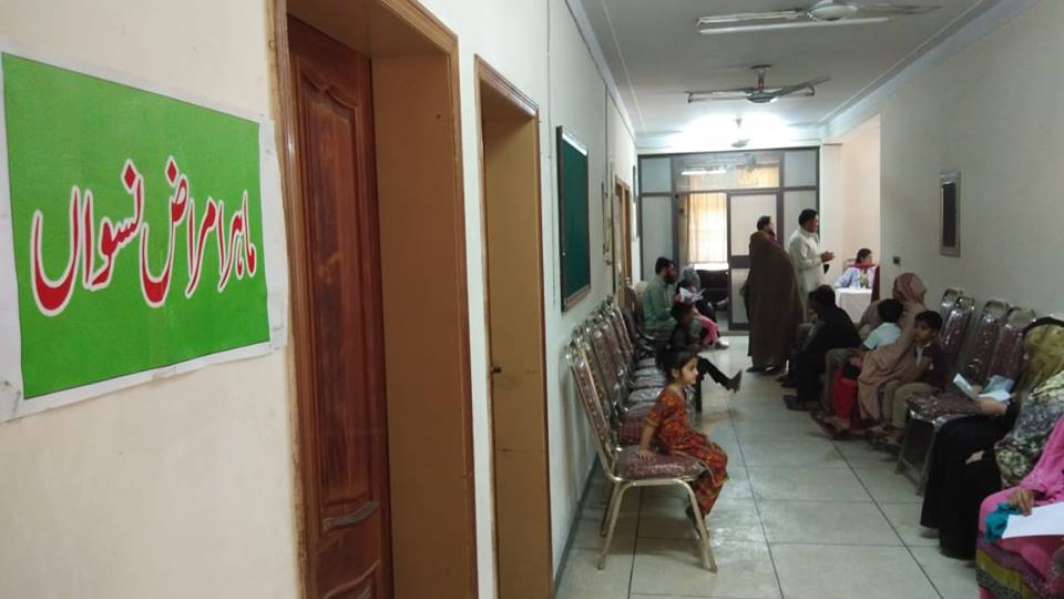 Free Medical Camp Al Falah Foundation Pakistan (Allah Yaar Khan Hospital Lahore) - 3