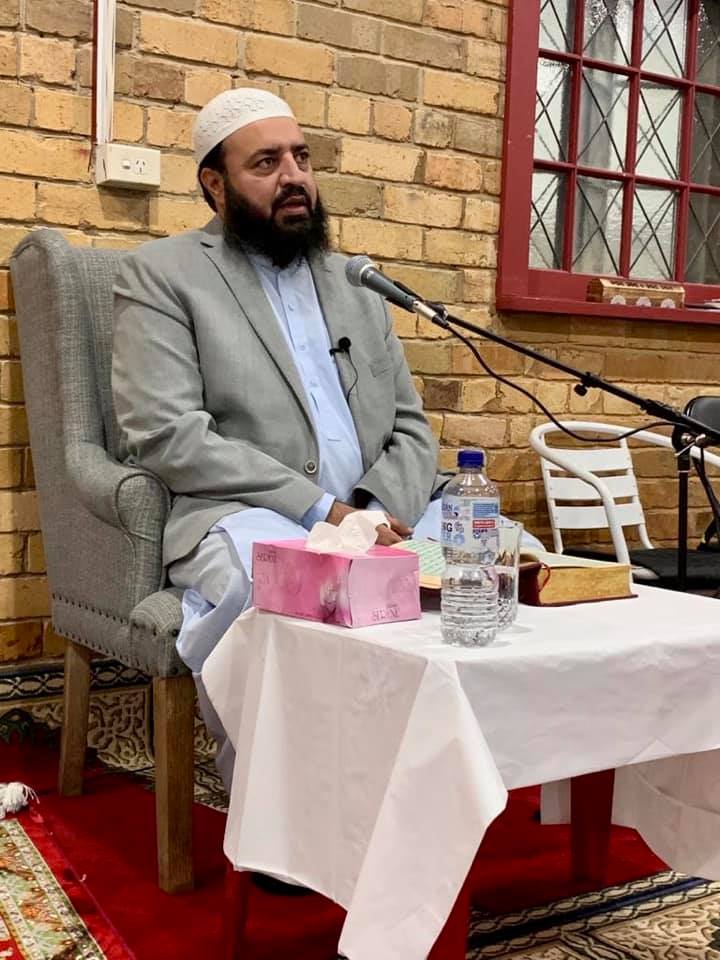 Lecture at Fawkner Masjid , Melbourne Australia - 1