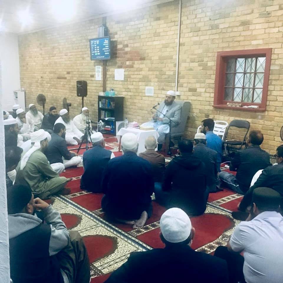 Lecture at Fawkner Masjid , Melbourne Australia - 2